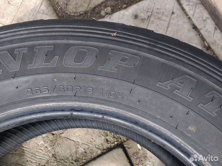 Sumitomo Cyclone Radial GT 265/60 R18