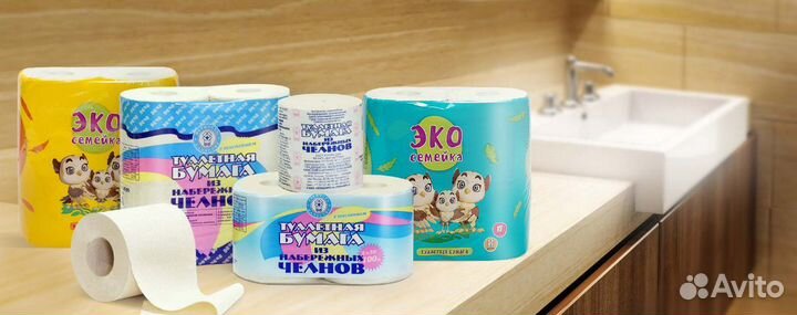 Бумага туалетная г. Набережные Челны