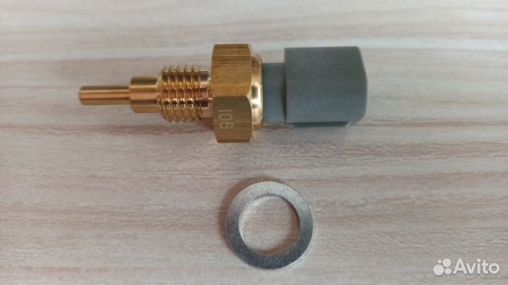 Датчик температуры Vernet WS2938