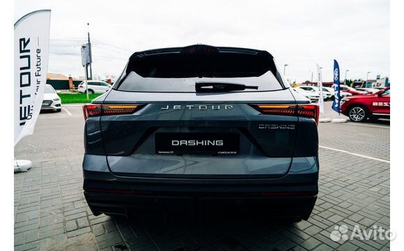 Jetour Dashing 1.6 AMT, 2023