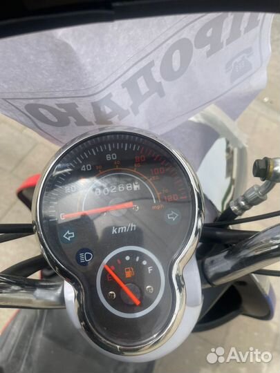 Vento Retro