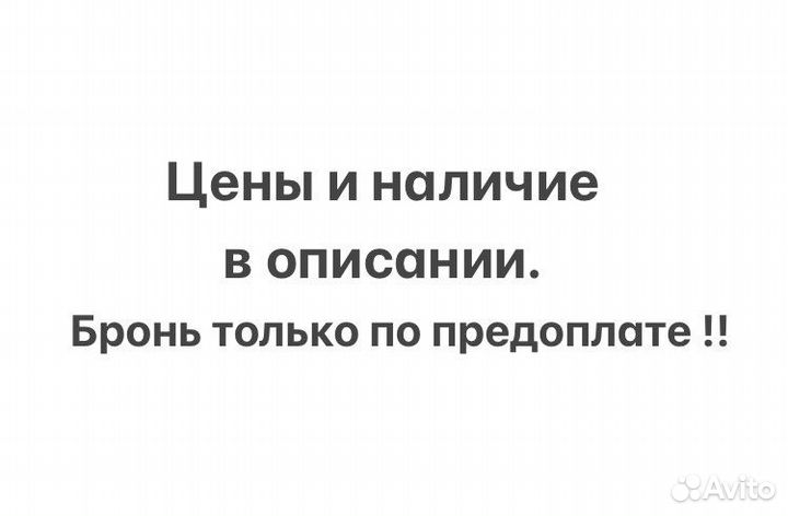 Lego Super Heroes Marvel DC фигурки детали