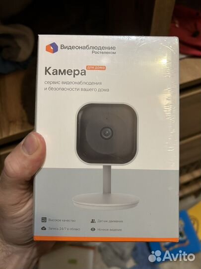 Камера видеонаблюдения