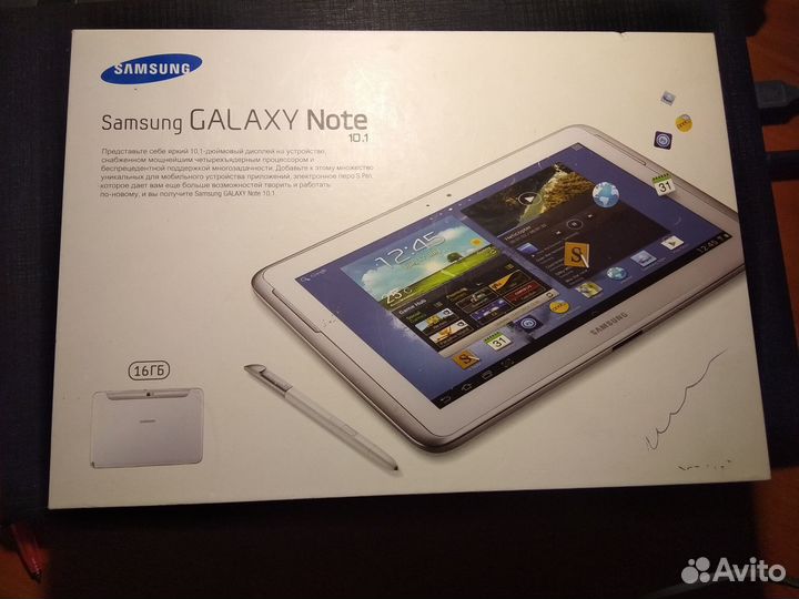 Планшет Samsung galaxy Note 10.1