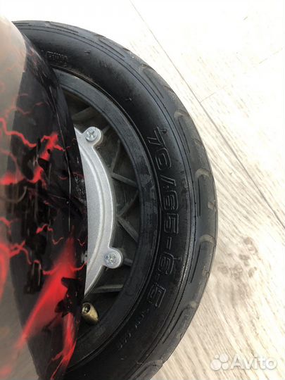 Гироскутер