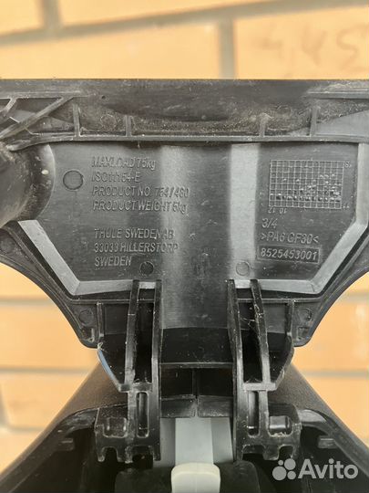 Автобагажник thule wing bar