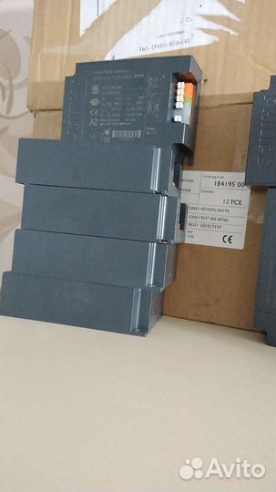 Эпра металлогалогенные 35 w 70w