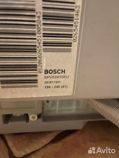 Посудомоечная машина bosch на запчасти