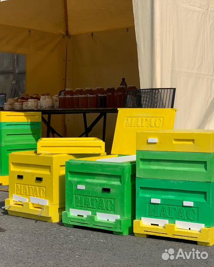 Ульи магас ппу 12 рамок