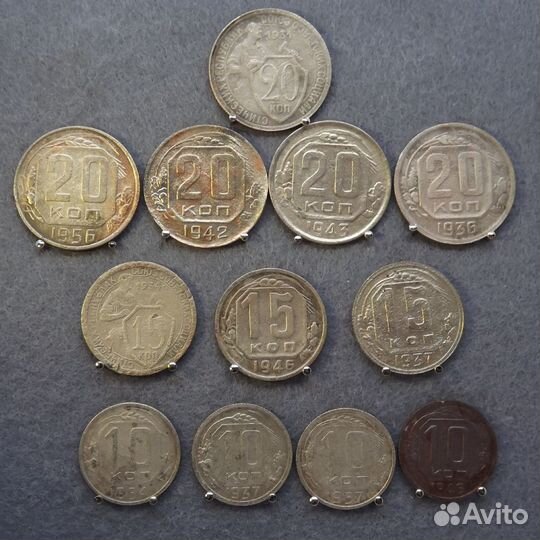 Набор монет СССР 10, 15, 20 коп. Рамочник Щитовик