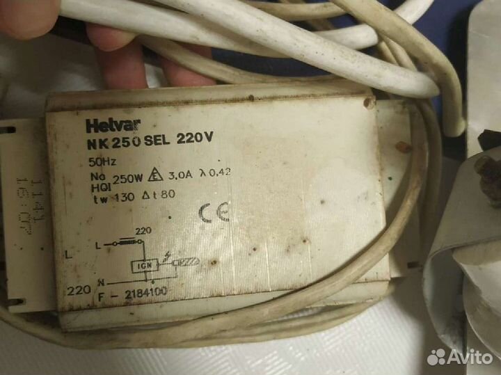 Рабочий комплект днат 250