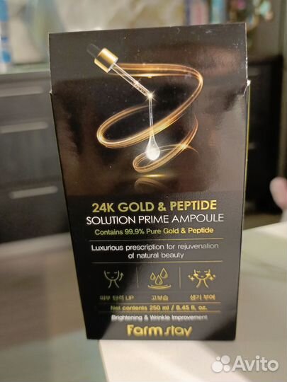 Farmstay solution prime ampoule 24k gold 250 мл
