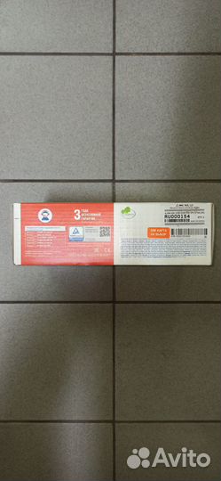 Сигнализация StarLine A96