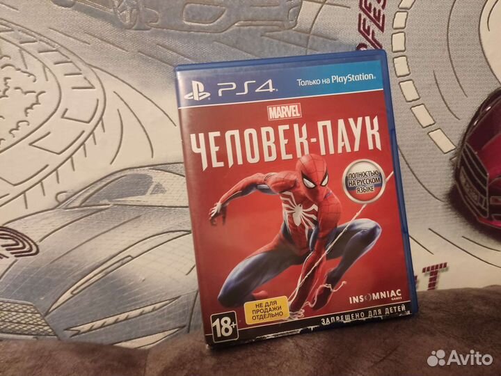 Spider man ps4 диск