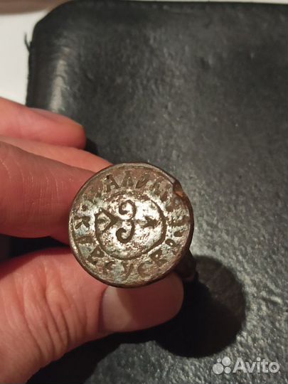 Личная печать (печатка) Ермолай Кобелев 18-19 вв