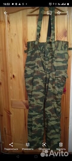 Комбинезон для охоты и рыбалки