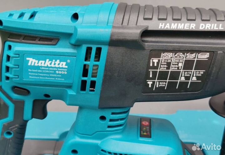 Профессиональный набор Makita 4 в 1 (Арт.31767)