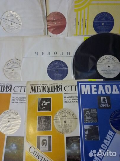 Виниловые пластинки классика