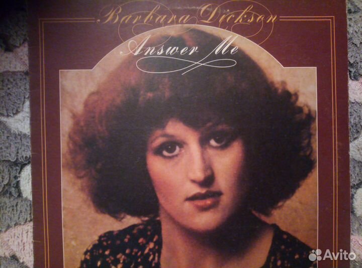 Barbara Dickson - Answer Me