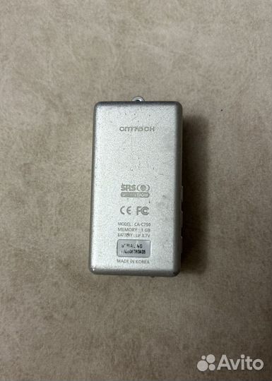 Mp3 digital audio player