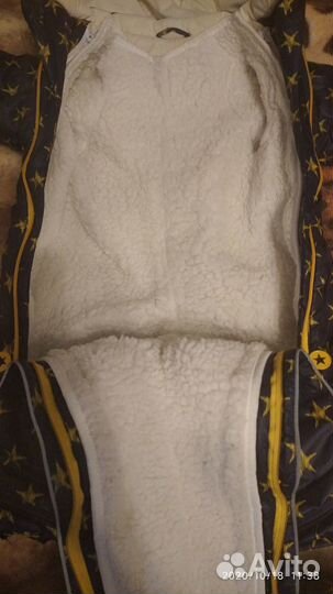 Комбинезон трансформер