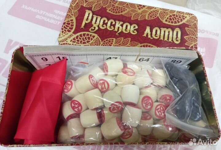 Русское Лото подарочная коробка
