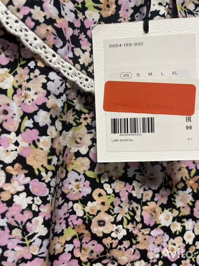 Платье lime летнее