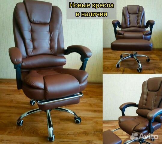 Компьютерное кресло руководителя