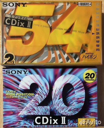 Кассеты хром тип 2 (3шт)