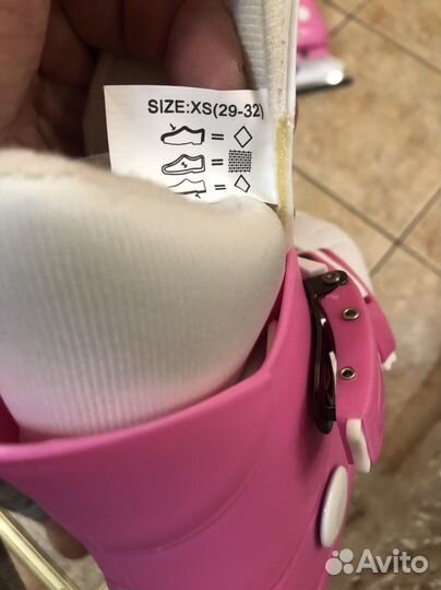 Коньки детские 29-32