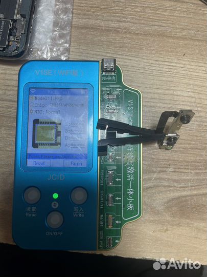 Ремонт телефонов