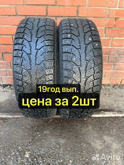 Hankook I'Pike RW11 225/55 R18