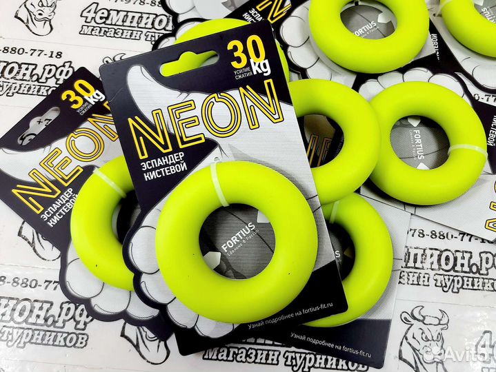 Эспандер кистевой 30 кг жёлтый неон кольцо силовое