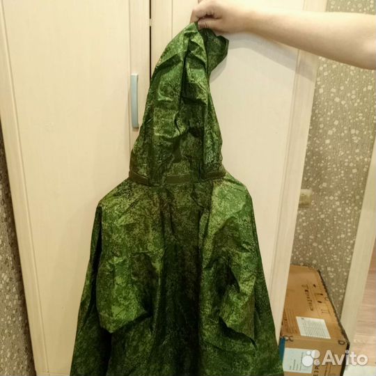 Костюм ветрозащитный Горный (Куртка+комбинезон)