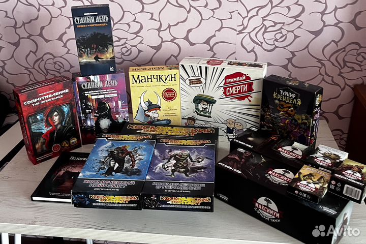 Настольные игры