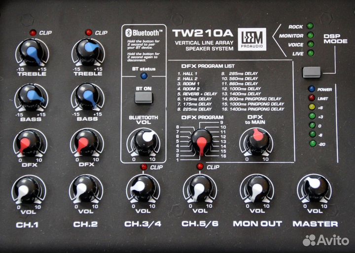 Звуковой комплект для Кафе Ресторана leem TW210A