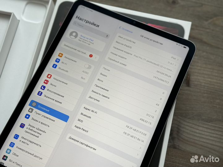 iPad Pro 11 M1 512GB + Pencil 2 + Procreate Новый