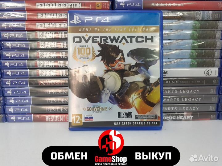 Overwatch - PS4