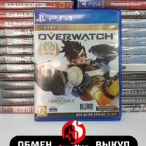 Overwatch - PS4