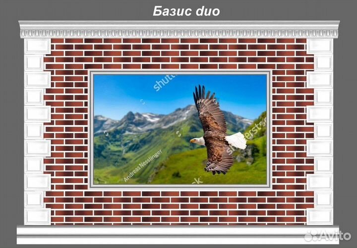 Амк / Фреска