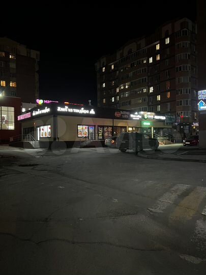Аренда помещения