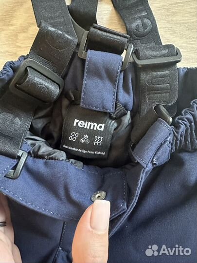 Reima 92 брюки полукомбинезон демисезонные зимние