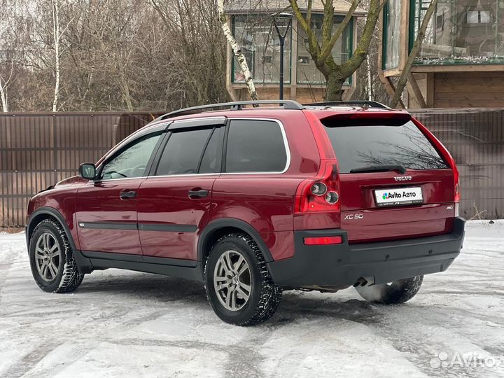 Volvo XC90 2.5 AT, 2004, 268 500 км