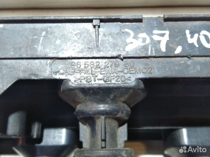 Катушка зажигания peugeot 407