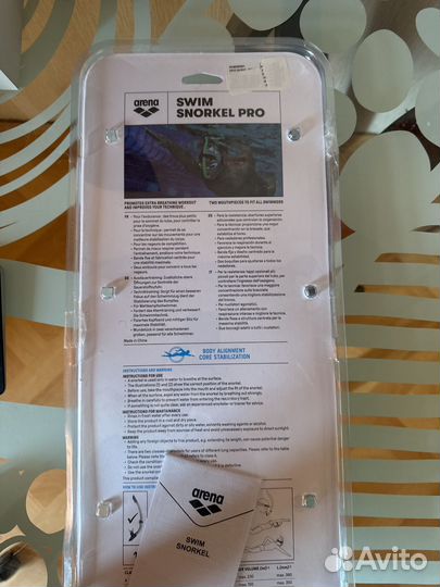 Фронтальная трубка для плавания arena snorkel pro