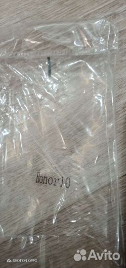 Чехлы на телефон