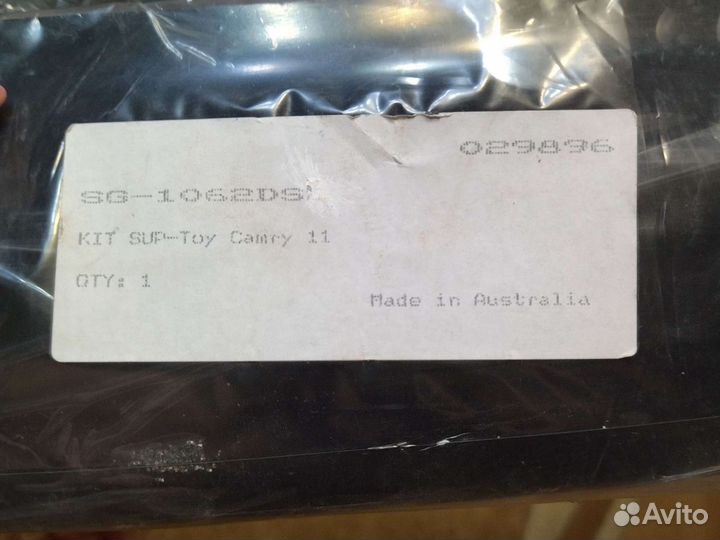 Дефлектор капота Toyota camry 2014 г XV50