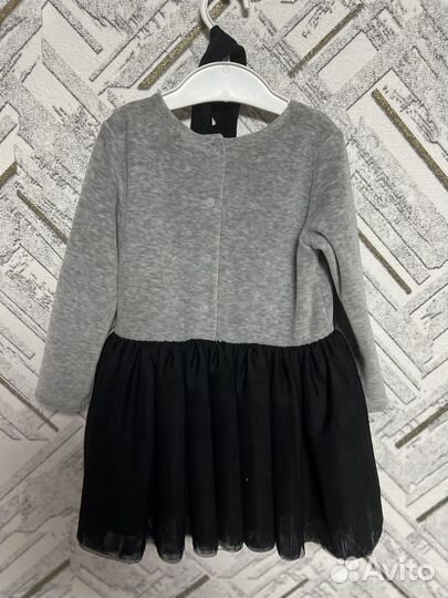 Нарядное платье