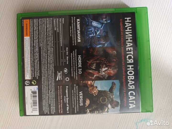 Игры на xbox one