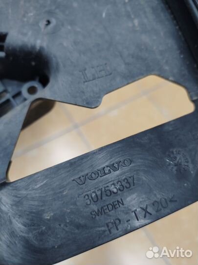 Кронштейн замка задней левый Volvo xc60 2016г